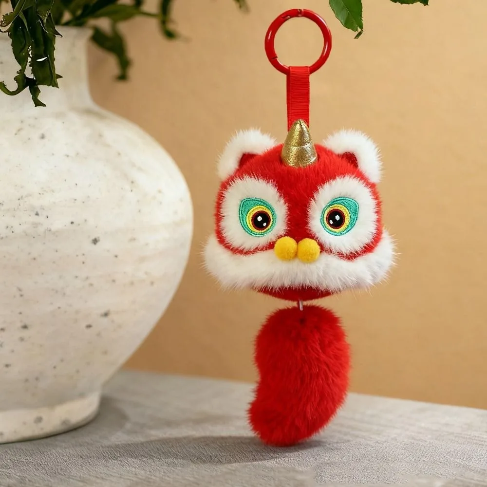 Cartoon Lion Dance Keychain Year of Horse Awakened Lion Lion Dance Pendant Chinese Style Chinese New Year Gift Small Gift