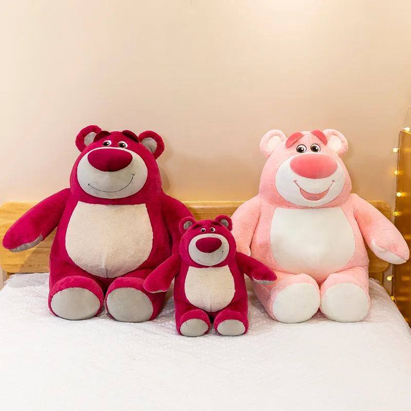 Wholesale Lotso Bear Plush Toy Cross Border Hugging Bear Stuffed Doll Wedding Press Doll Gift Kids Birthday Home Room Decor