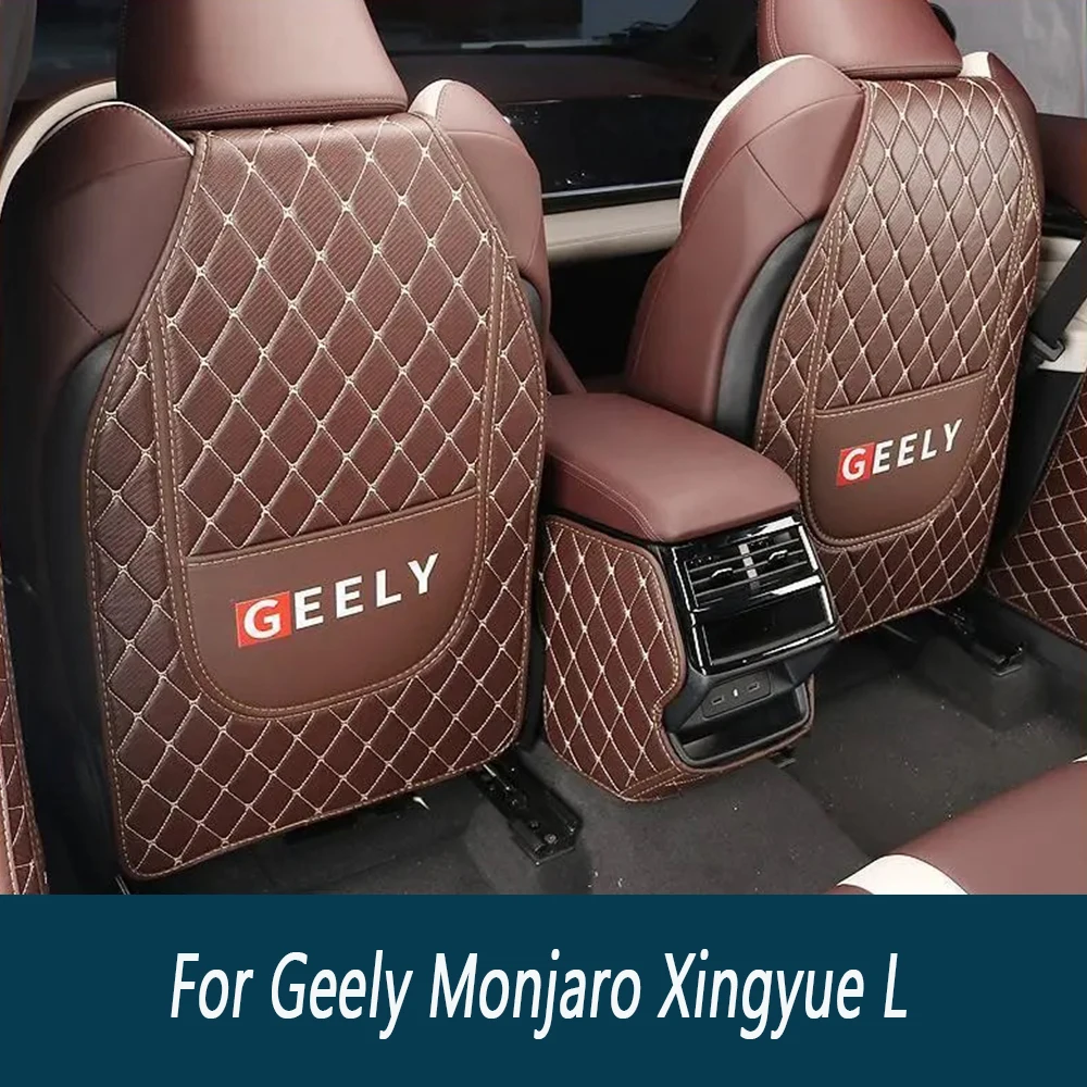 For Geely Monjaro Xingyue L 2022 2023 2024 Seat anti kick pad rear backrest protection pad interior accessories