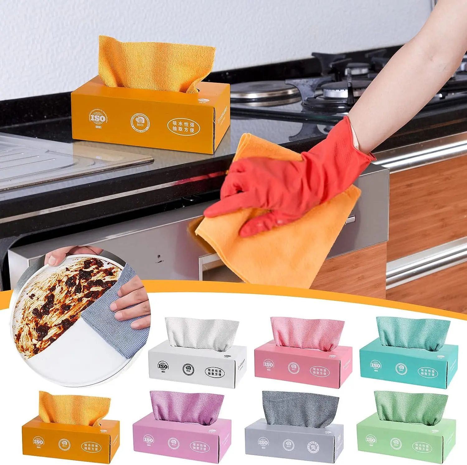 Microfiber Cleaning Cloth Thickened Magic Wipe Home Kitchen Car Cleaning Rag Reusable Extractable Rag Wipes in 20PCS/Box