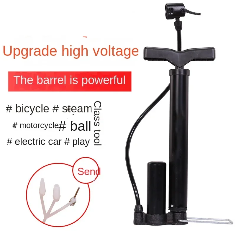

Велосипедный насос высокого давления, мини-электрический насос для дома, автомобиля, баскетбола, велосипеда и многого другого, универсальный шланг для накачивания в комплекте