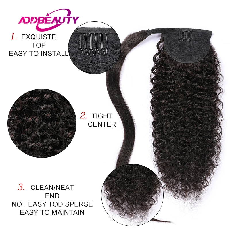 Curly Human Hair Drawstring Ponytail Extensions 100% Brazilian Hair Wrap Around Ponytails with Comb Clip in Kinky Curly PonyTail view 4