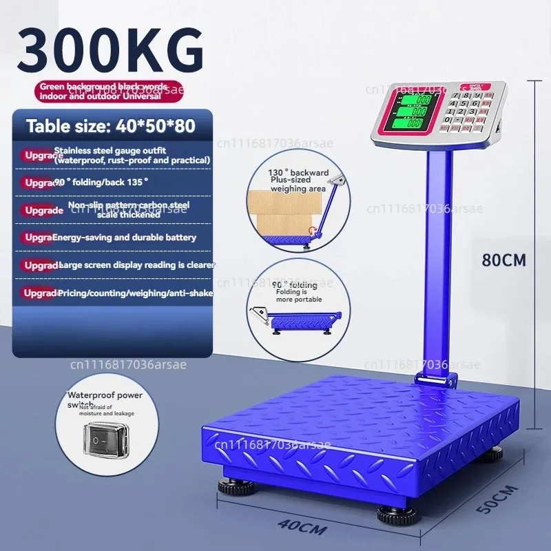 Platform scale household electronic  accurate electronic pricing platform