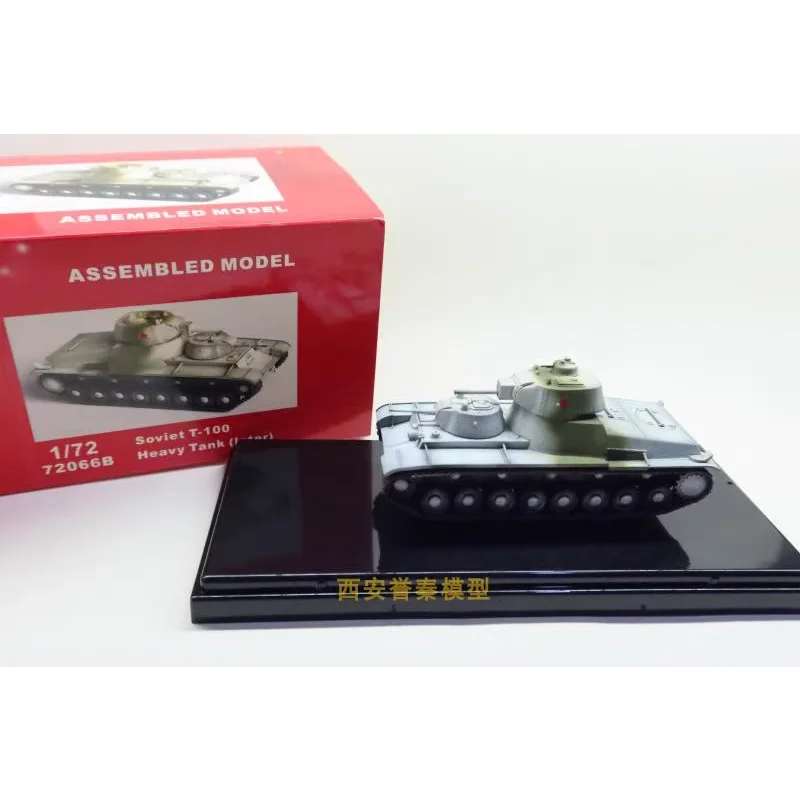 

5M HOBBY 1/72 Scale Soviet T-100 HEAVY TANK Resin Tank Model Collectible Toy Gift Souvenir Display Ornament