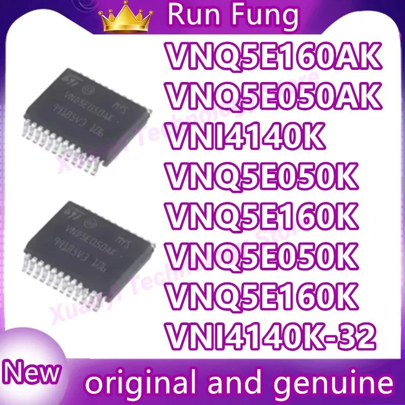 VNI4140K VNI4140K-32 VNQ5E050AK VNQ5E050K VNQ5E160AK VNQ5E160K Чип микроконтроллера, интегральная схема, продукт IC