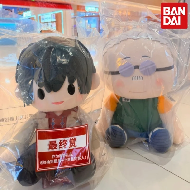 

Bandai Ichiban Kuji Sakamoto Days Vol.3 Seiu Natsu Nankumo Azakura Shin Sakamoto Taro Masterlise Expiece Figure Plush Doll