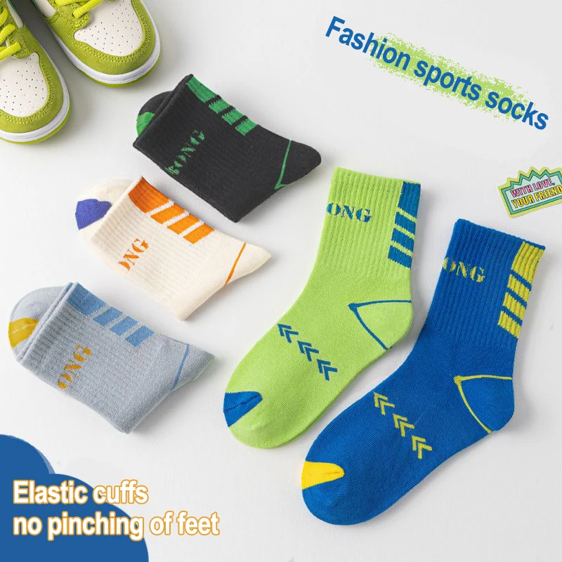 5Pairs 1-16Year Children Socks Walking for Walking Bright Color And Fashionable Designs Soft Comfortable And Safe Athletic Socks