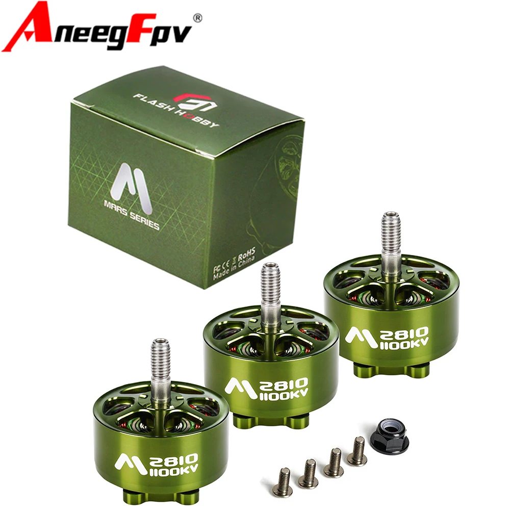 4 قطعة فلاش هوبي M2810 1100kv 3-6S طائرة نموذجية للتحكم عن بعد أربعة محاور فرش السيارات الملحقات