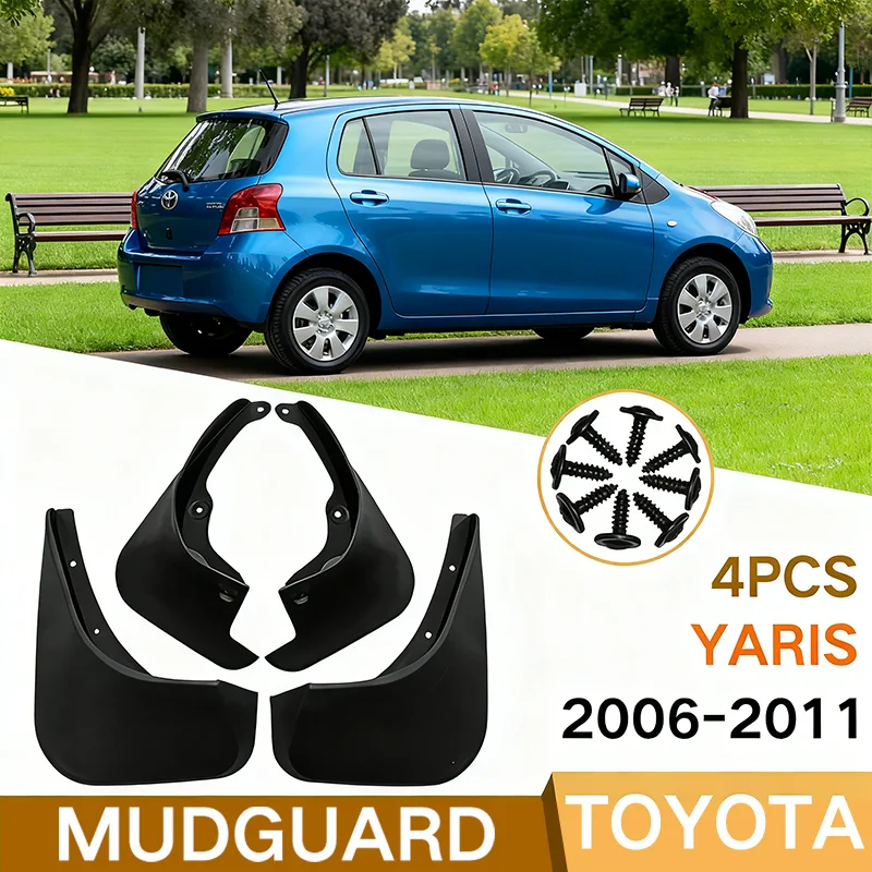 

Для Toyota Yaris 2006-20112007 2008 2009 2010, автомобильное крыло, мягкая кожа на крыло, защита колеса спереди и сзади