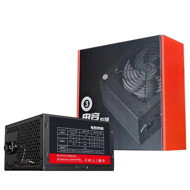 

Desktop computer power supply PC power supply Rated 300W chassis power supply, e-sports CP680 work package