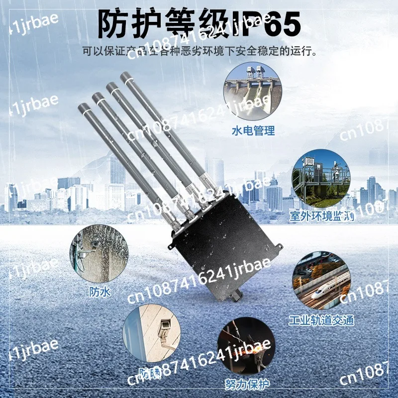 Outdoor card WIFI6 single-mode 5G router MT7981B solution Industrial Gigabit Lan port router