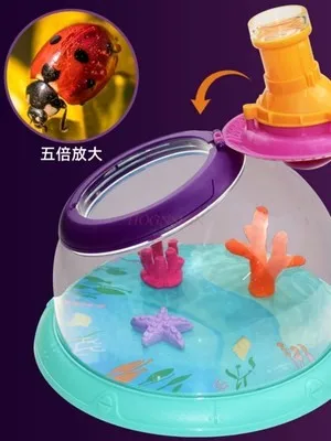 Kindergarten Science Zone Corner Materials Children's Magnifying Glass Microscope Fish Watcher Plant Insect Watcher Teaching Toy