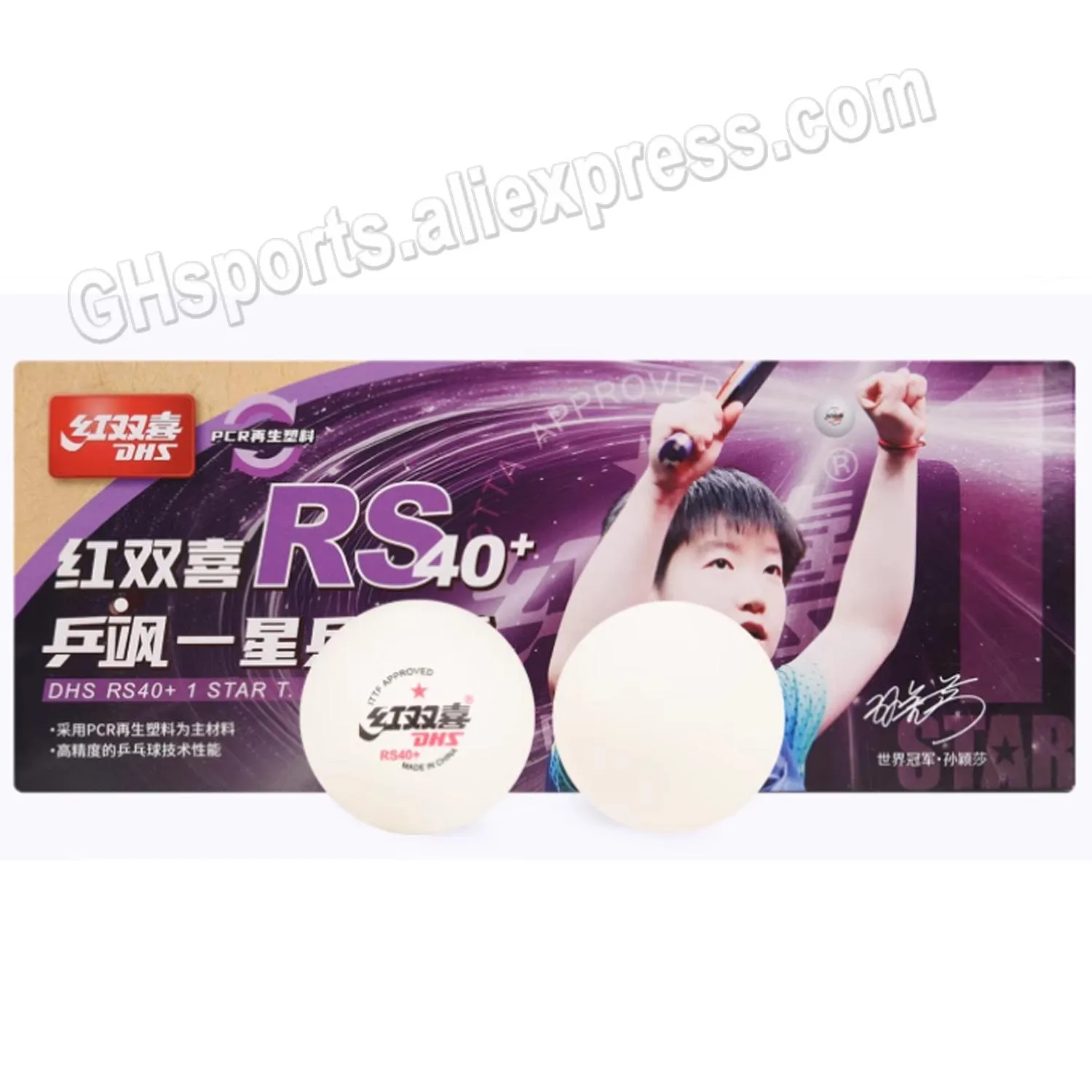 

2025 НОВЫЙ DHS Настольный теннис 1 звезды 10 шт./кор. Материал ПЦР RS40 + Мяч для пинг-понга Соревнования 1 звезды Мячи для настольного тенниса