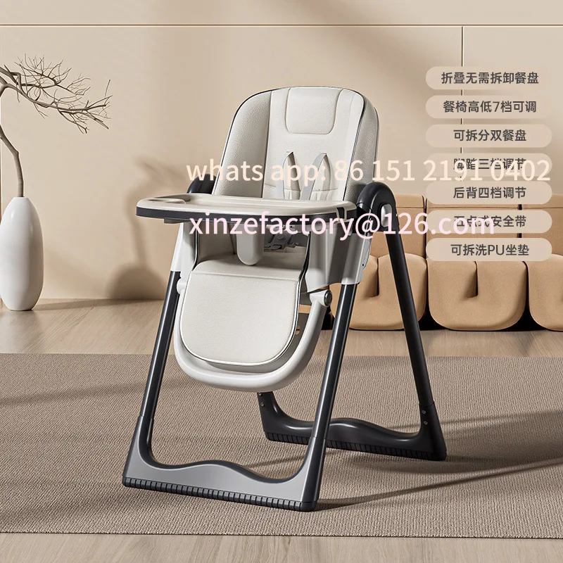 كرسي تناول الطعام قابل للتخصيص، مقعد منزلي محمول متعدد الوظائف للأطفال #6