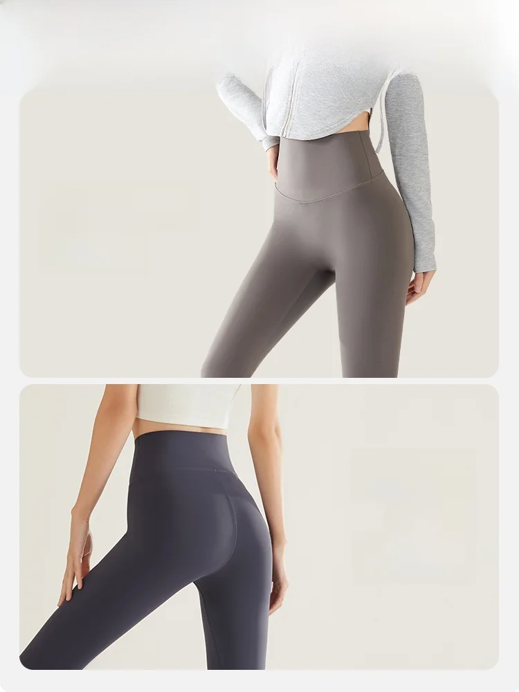 กางเกงโยคะเอวสูงสำหรับผู้หญิง ทรงสปอร์ต กระชับสัดส่วน ควบคุมหน้าท้อง ยกกระชับสะโพก กางเกงเลกกิ้งขายาว ออกกำลังกาย ผ้าไนลอนผสมสแปนเด็กซ์