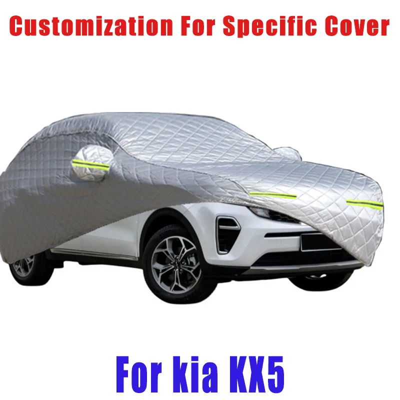 

Чехол для Kia KX5 с защитой от града, автоматическая защита от дождя, защита от царапин, защита от пилинга краски, предотвращение снега в автомобиле