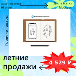 Huion Note Smart Notebook Wireless Graphics Tablet 50 Pages A5 Notepad Electronic Writing Pad Support iOS ipadOS Android Device