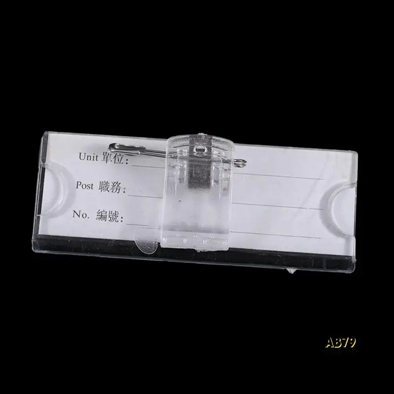 กิ๊บติดป้ายชื่อพลาสติกแข็งใส 30 ชิ้น