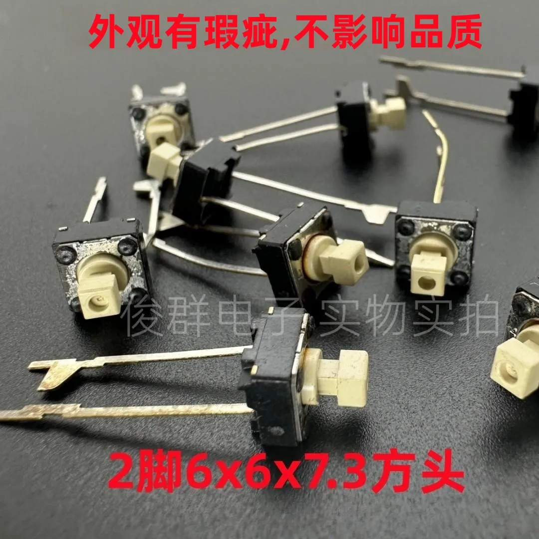 100Pcs/Japanese B3F…