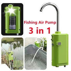 3 in 1Outdoor Fishing Oxygenation Air Pump USB Intelligent Sensor Water Oxygen Pump Portable Smart Induction LED Light