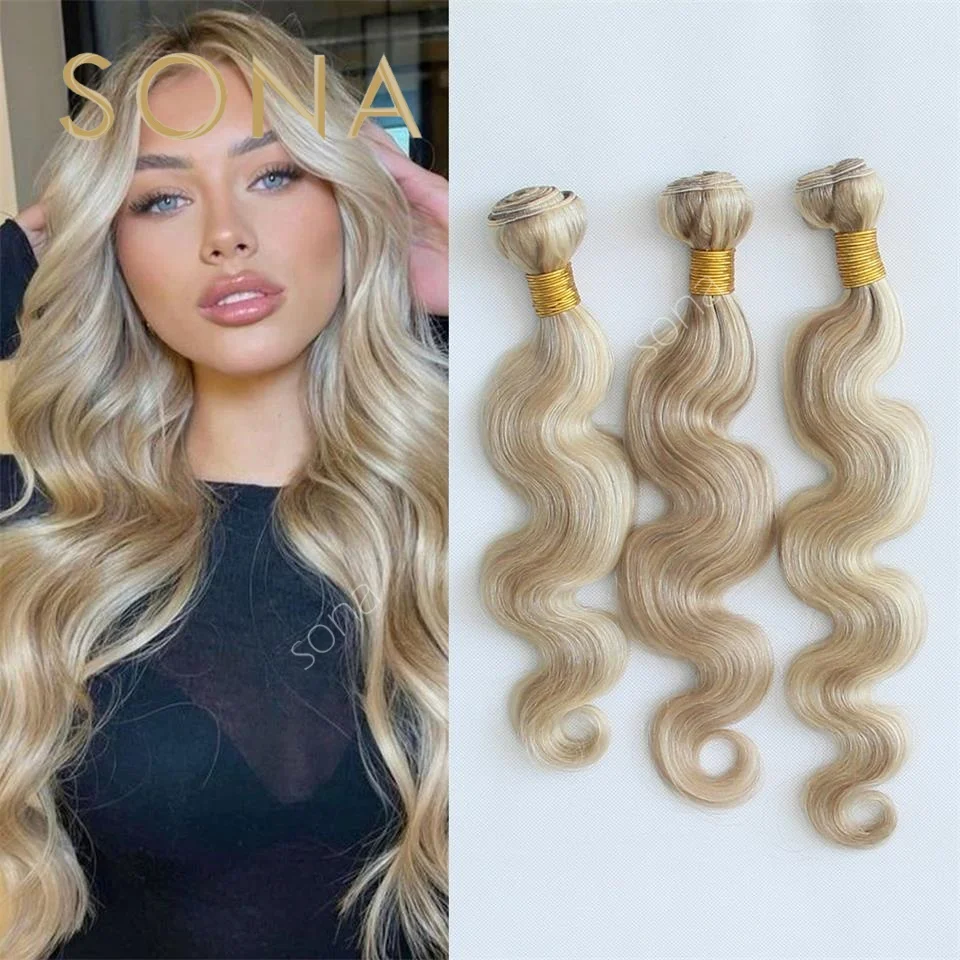 Piano Color P8/613 Color Wavy Human Hair 4x4 Lace Closure Bundles Brown and Honey Blonde Highlight 13x4 Transparent Lace Frontal