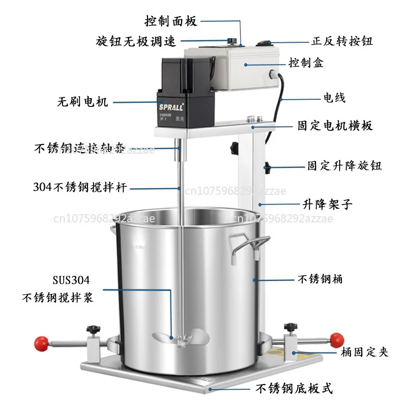 

Электрический миксер Электрический коммерческий миксер для краски Ручной подъемник