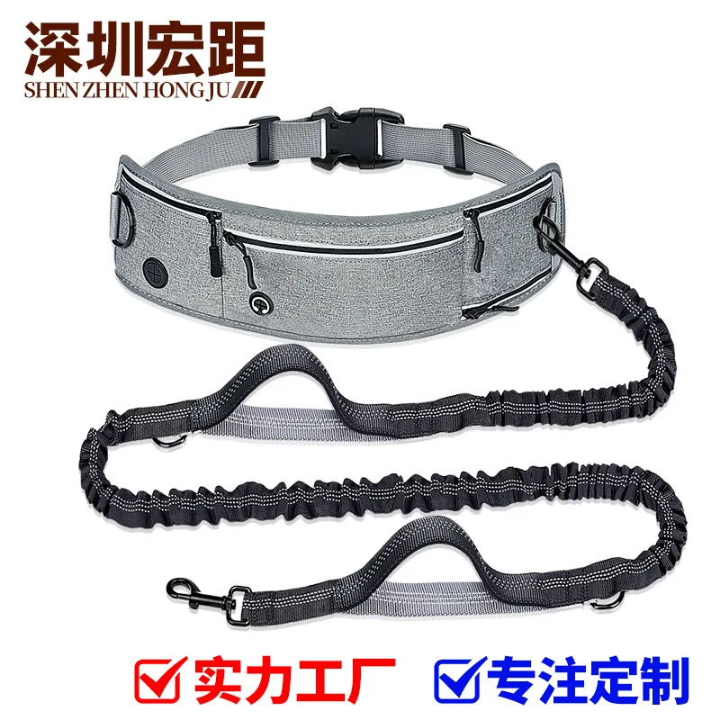 Cross-border Anti-shock Retractable Dog Leash, Nylon Reflective Multifunctional Sports Waist Bag Pet Traction Rope