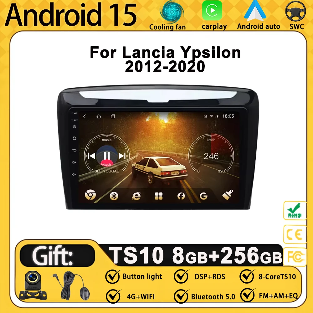 Android 15 For Lanc…