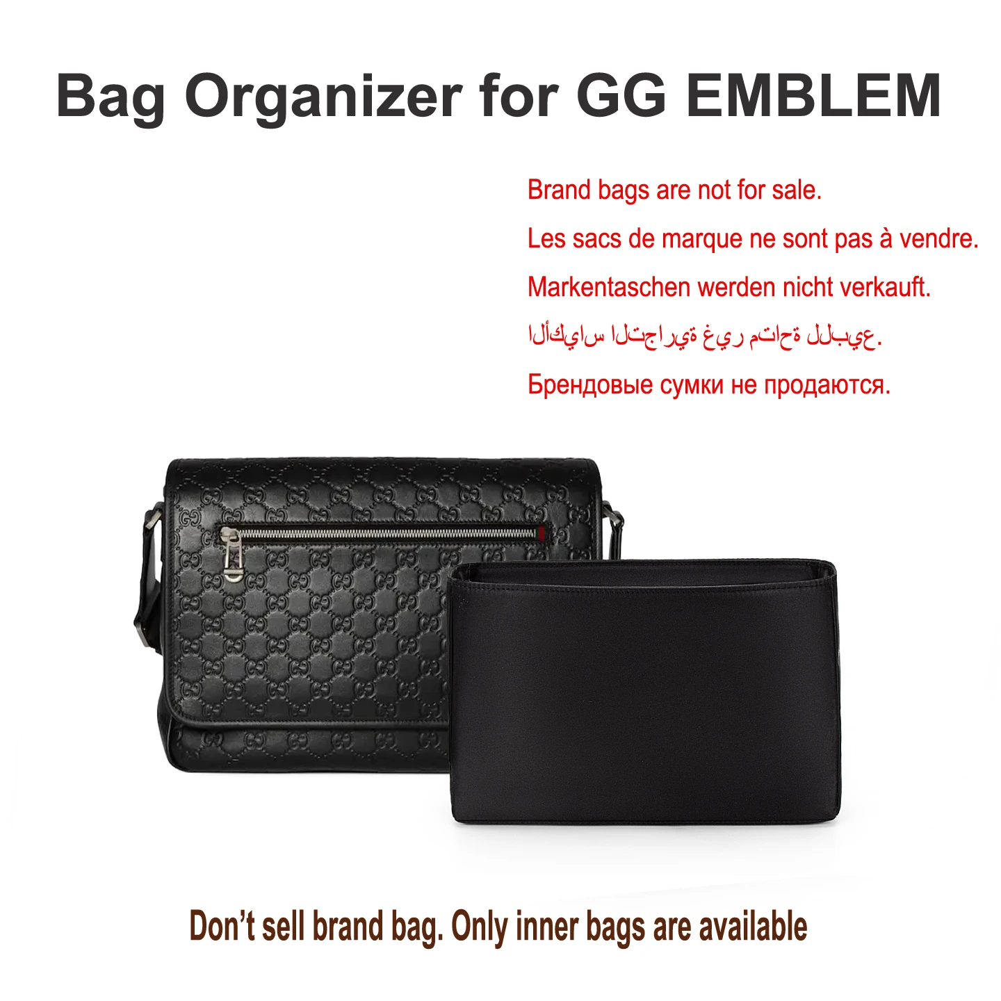 Satin Bag Organizer For Gucci GG Emblem Felt Purse Insert Liner Bag Inner Shaper Storage Divider Protector Keep Bag Shape