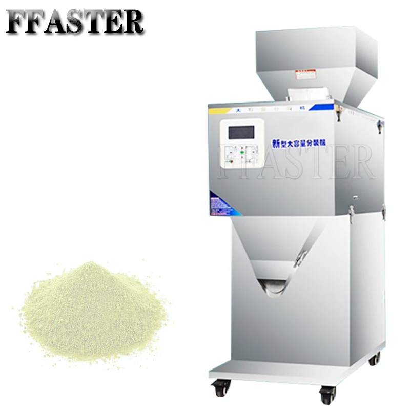 

Granule Powder Filling Machine Automatic Weighing Machine Medlar Packaging Machine For Tea Bean Seed Particle 220V/110V