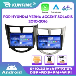 10.33 Inch Car Radio For Hyundai Verna Accent Solaris 2010-2016 2Din Android Car Stereo DVD GPS Navigation Player QLED Carplay