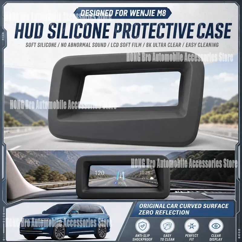 For Qjie M8 2025 2026 Curved Screen HUD Protective Cover Head Up Display Shield Interior Accessories Car Styling Decor