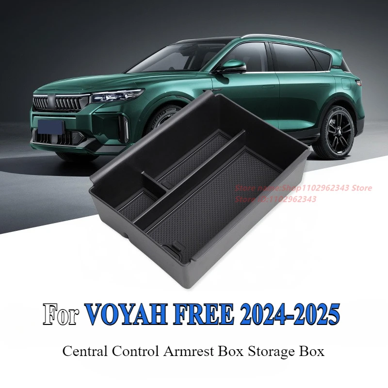 

For VOYAH FREE 2024-2025 Central Control Armrest Box Storage Box Organize Car Interior Modified Supplies Accessories
