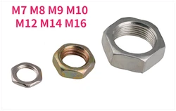 M7 M8 M9 M10 M12 M14 M16 Hexagonal Fine Tooth Nut Thin Nuts