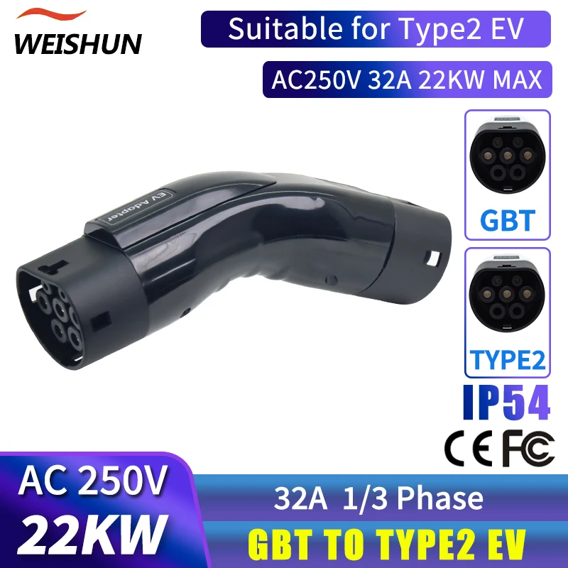 

GBT to Type2 EV Adapter Electric Vehicle Charger Connecter for 16A/32A GBT Charger to Type2 Electric Car 1/3 Phase Adapter