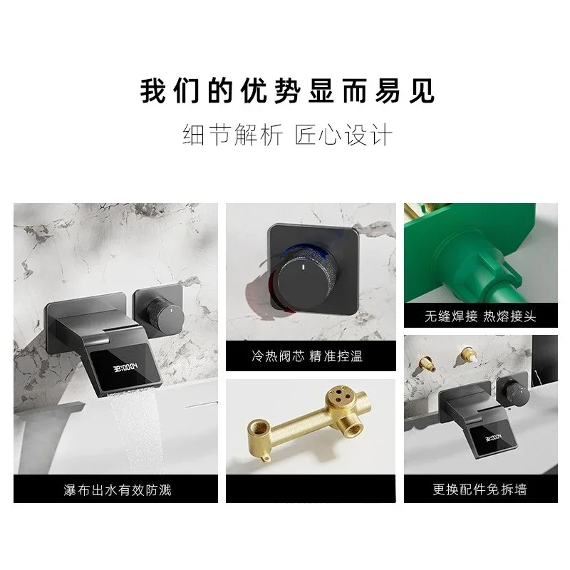 Półki ukryte w całości z miedzi, cyfrowy wyświetlacz ciepłej i zimnej wody, łazienka z umywalką, ściana łazienkowa, toaleta, bateria wodospadowa