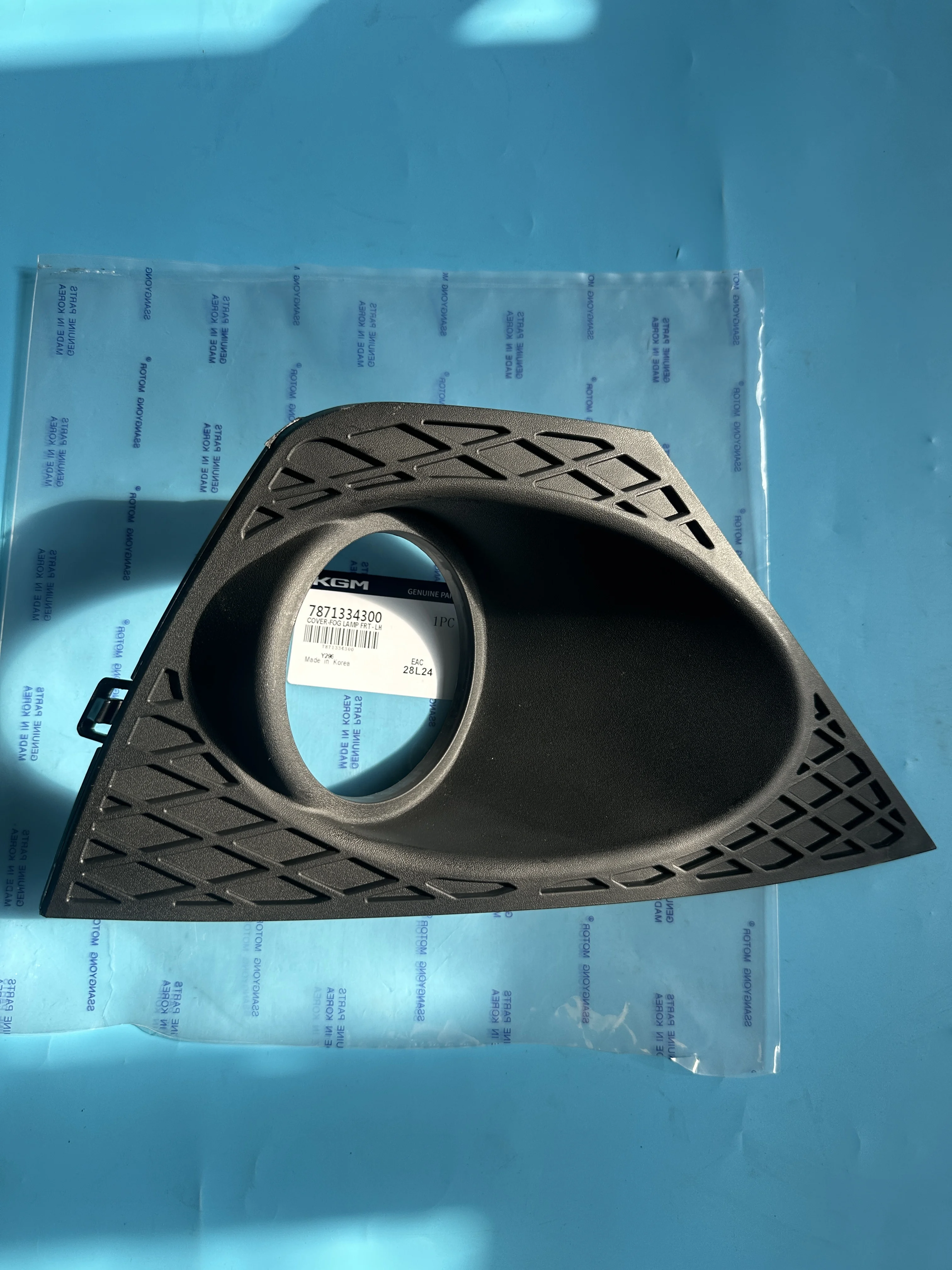 Front Fog Lamp Cover LH 7871334300 RH 7871434300 For Ssangyong Korando 2013-
