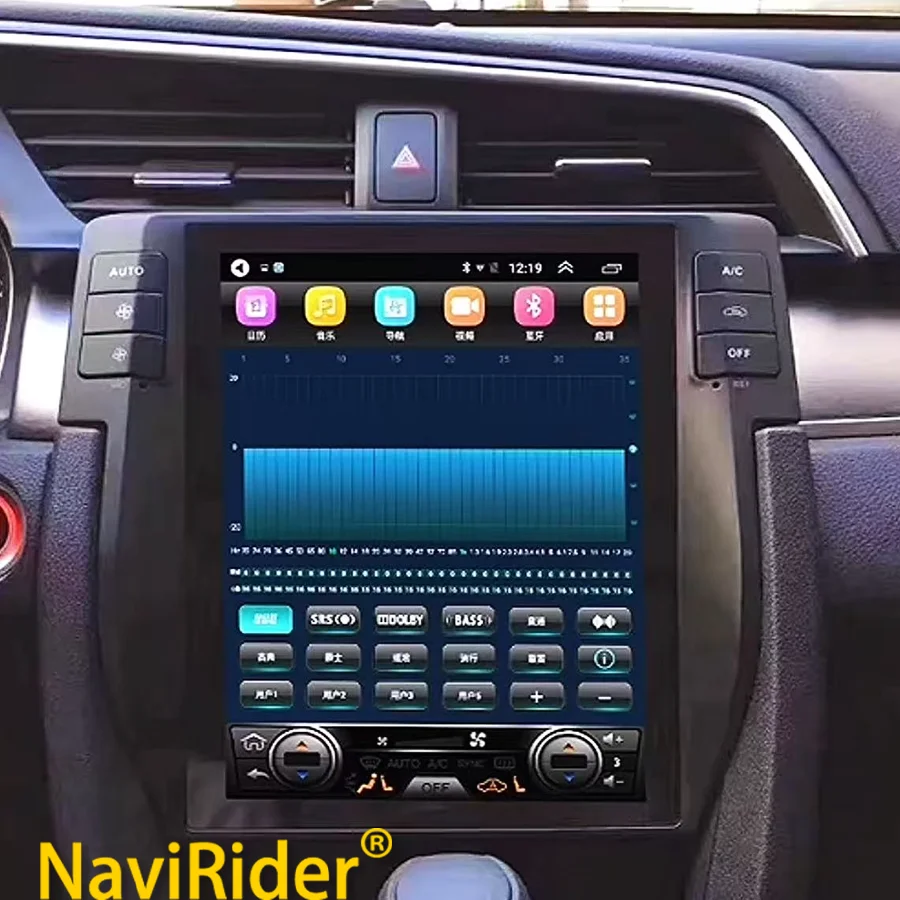 10.4 بوصة أندرويد 15 Carplay راديو السيارة التلقائي لهوندا سيفيك 2016-2022 4G واي فاي مشغل فيديو الوسائط المتعددة نظام تحديد المواقع والملاحة رئيس وحدة #2