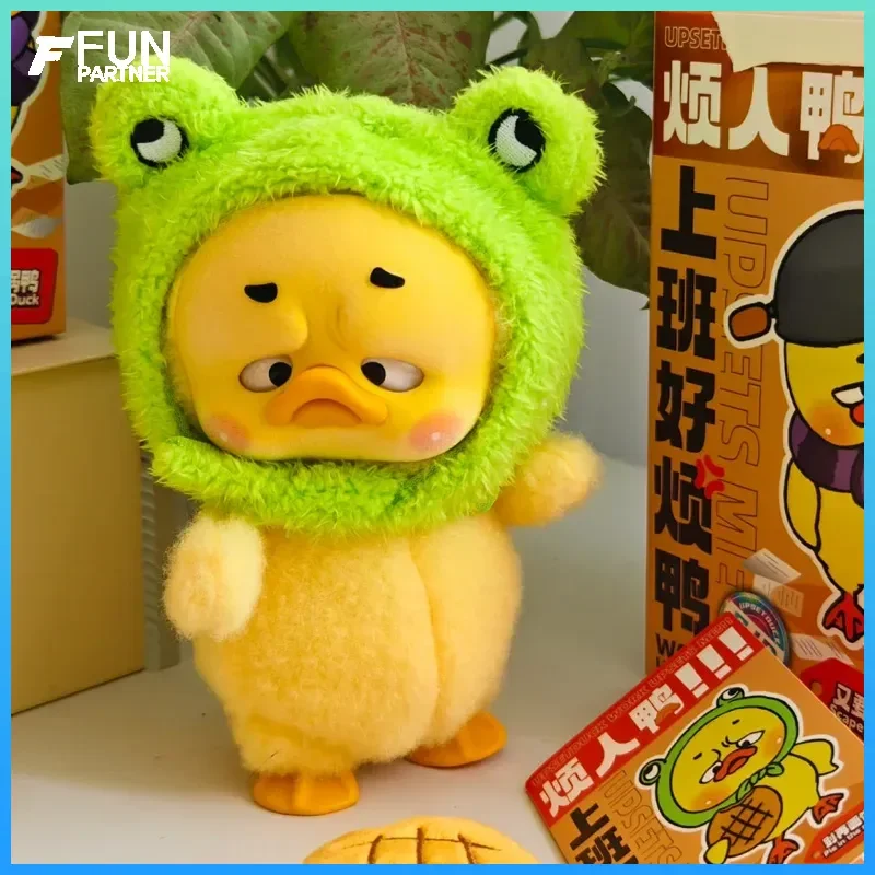 

Annoying Duck V2 Cute And Lucky Duck Blind Box 2nd Generation Upsetduck Second Generation For You Flowering Duck