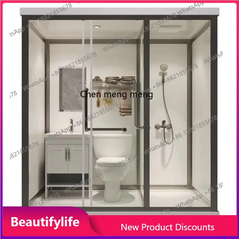 

A17 Integrated shower room Integrated bathroom Household dry and wet separation bathroom