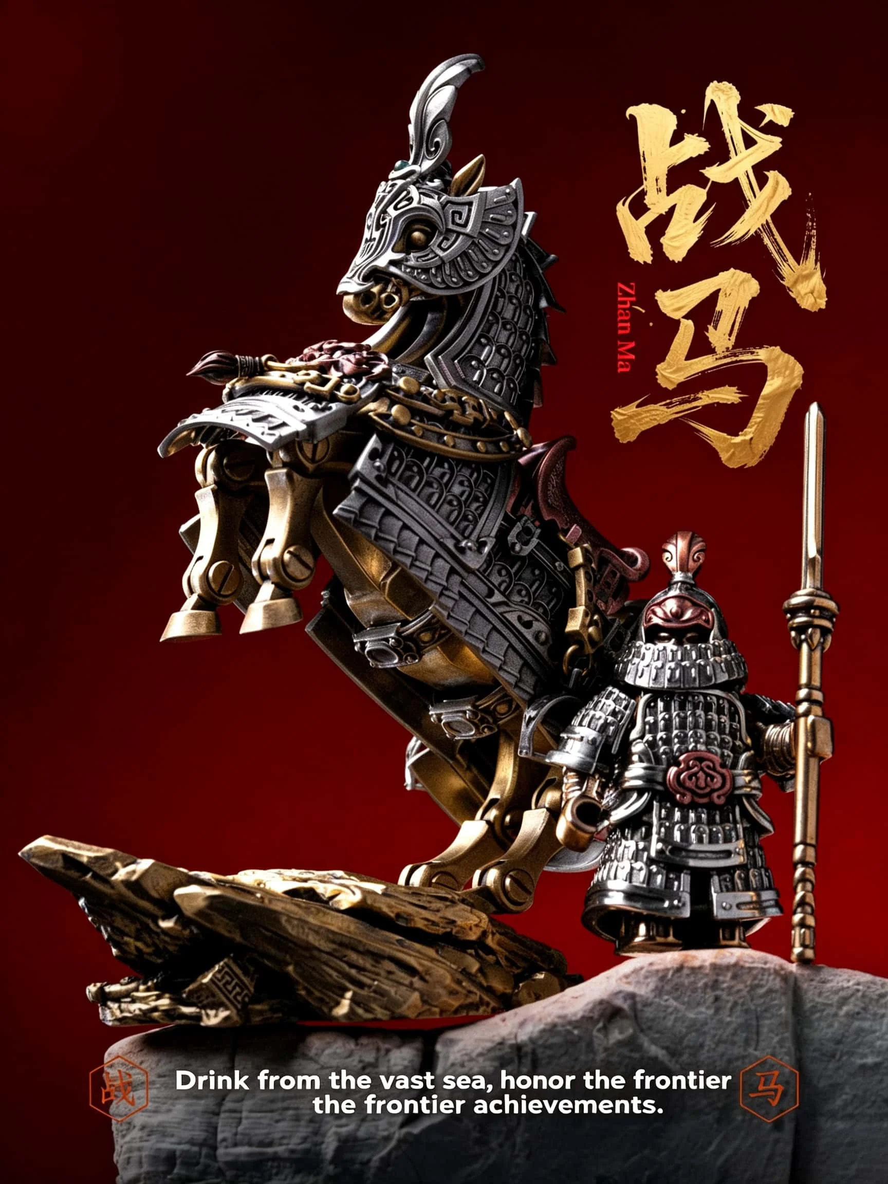 3D Metal Puzzle Mechanical Horse Removable Armor Barding DIY Model Kit Desk Decor Gift