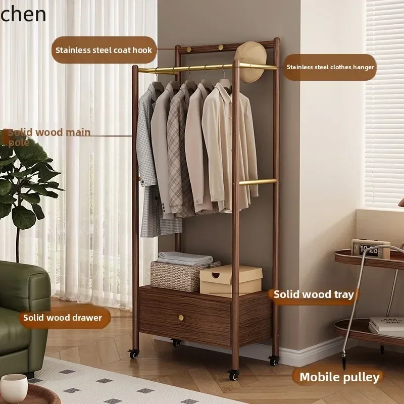 E21 D9.1-- ash wood coat rack floor-to-ceiling hanger drawer storage basket bedroom clothes drawer rack removable