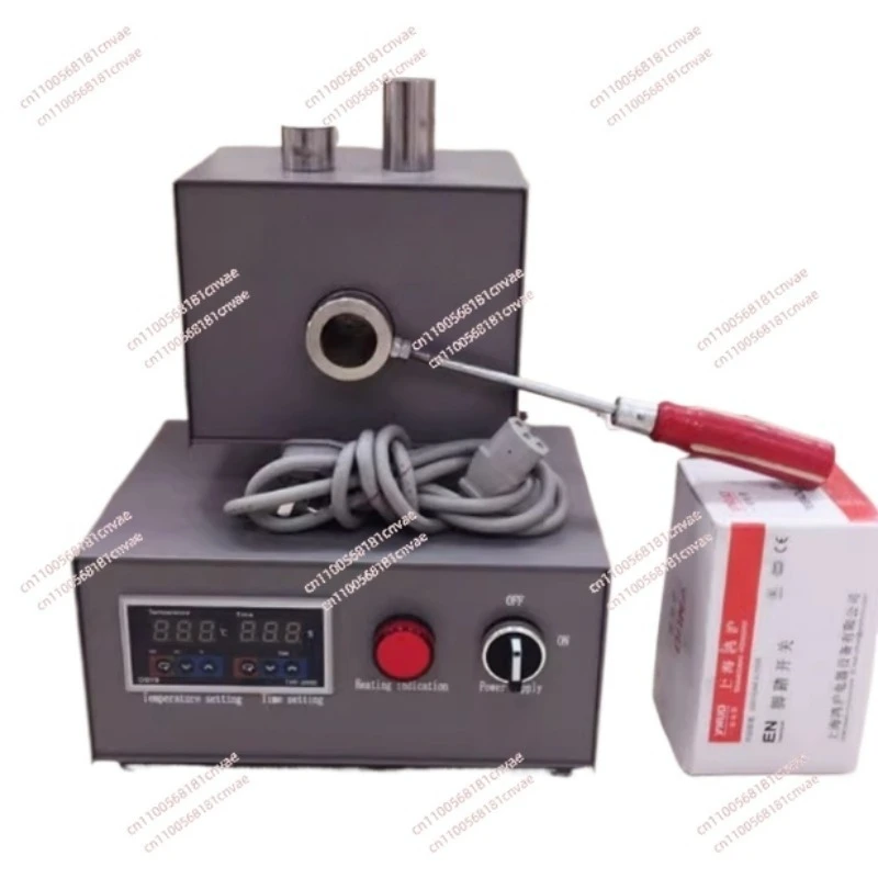 

350W Flexible Denture Melting Furnace Flexible Heating Furnace for Flexible Denture Injection Machine