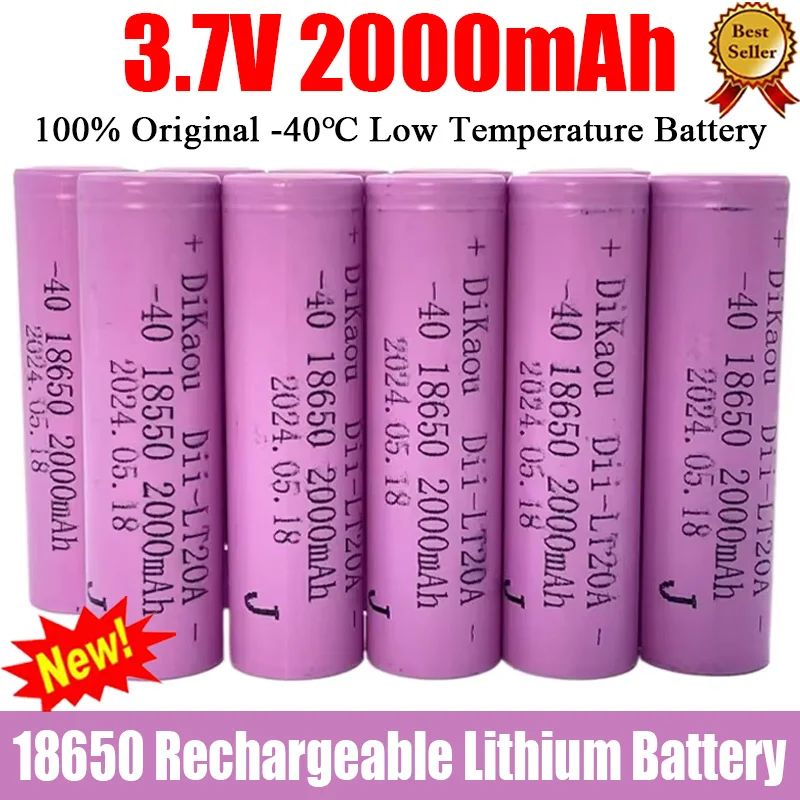 SUYIJIA 18650 -40°C Low Temperature Resistant Battery 3.7V 2000mAh Rechargeable Battery for Flashlight Headlight Electronic Toys