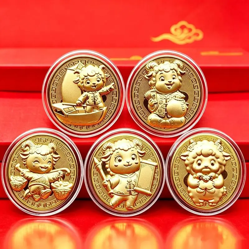 Chinese Zodiac Sheep Gold Color Lamb Decoration Metal Craft Souvenir Medal for New Year Collection and Gift 2027 Home Decor