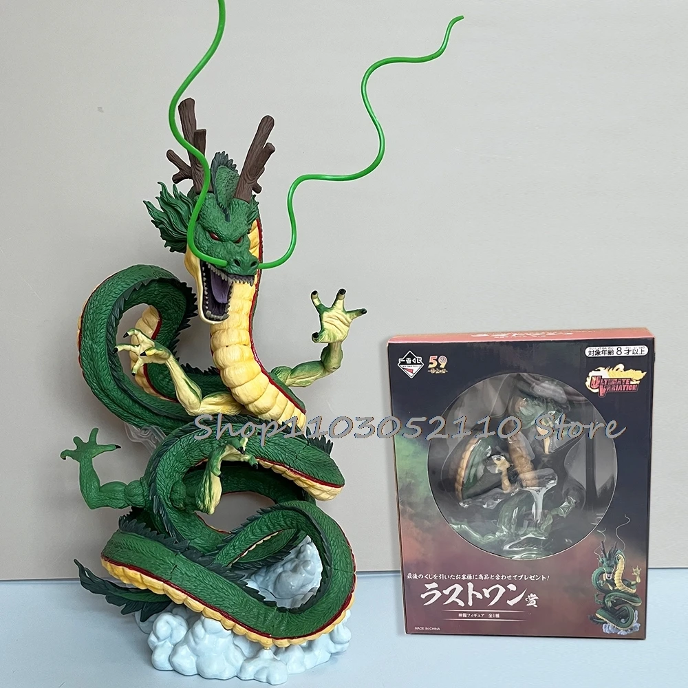 Dragon Ball Z Shenron Figure Shenron Grant Your Wish Anime Dragon Shenlong Scene Toys Model Toys For Brithday Gift