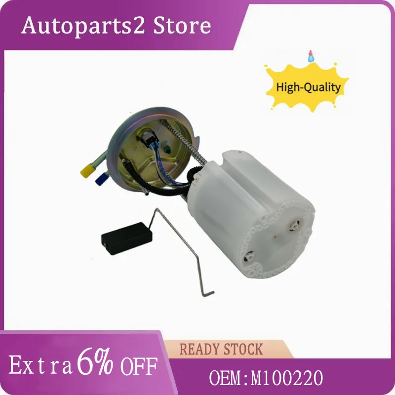 

M100220 Fuel pump Assembly for Chevrolet Tahoe 2015-2020 ESCALADE BASE LUXURY PLATINUM PREMIUM E4104M 19303782 13512934