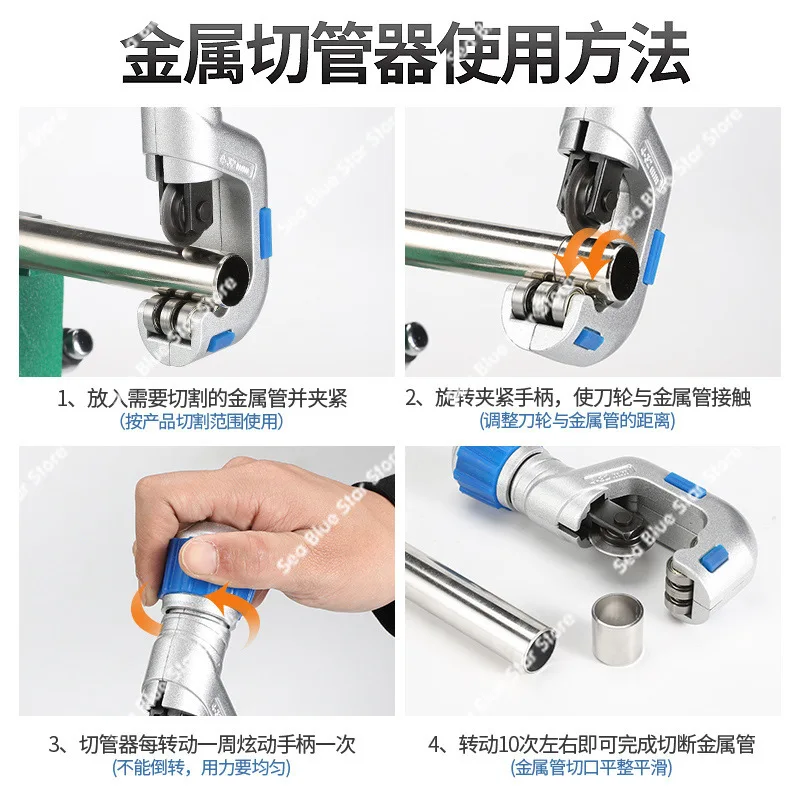 Pipe Cutter Copper Pipe Rotary Stainless Steel Cutting Iron  Metal Manual Bellows Pipe Cutter Tool