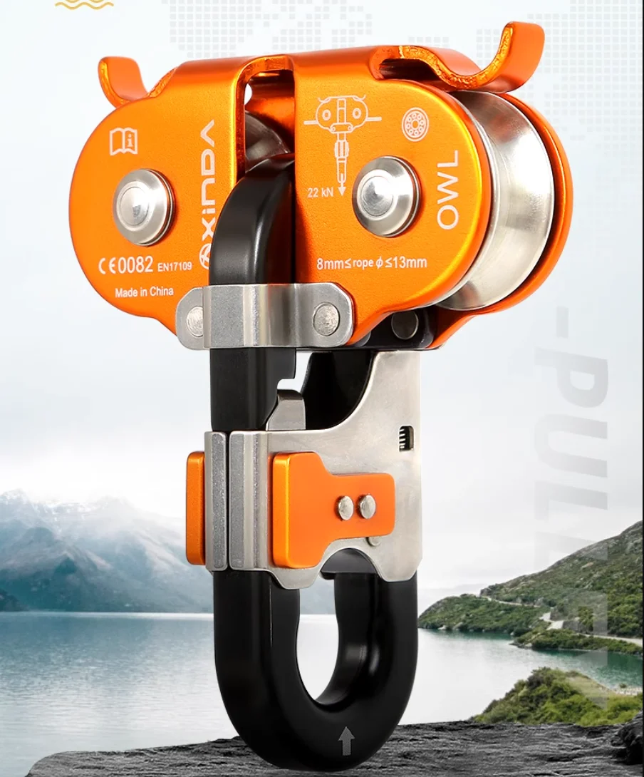 Xinda Fall Arrester Double Pulley Crossing Zip Line Twin Wheels Aluminum Alloy Lightweight for Rope Safety Climbing at Height