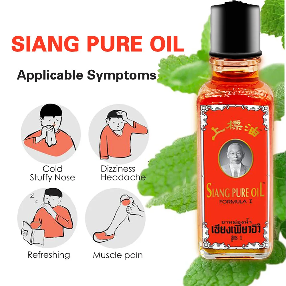 25ml Thailand SIANG PURE Balm oil Sprain For Shoulder Neck Head Adomen Waist Hand And Foot Pain Relax Backpain Relief Dizziness